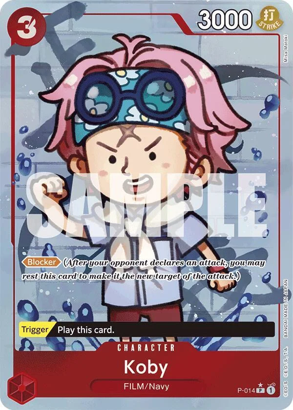 Koby, Premium Booster -The Best- P-014