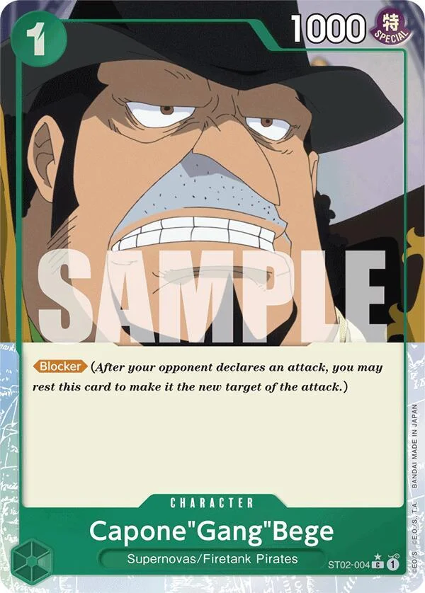 Capone"Gang"Bege, Premium Booster -The Best- ST02-004