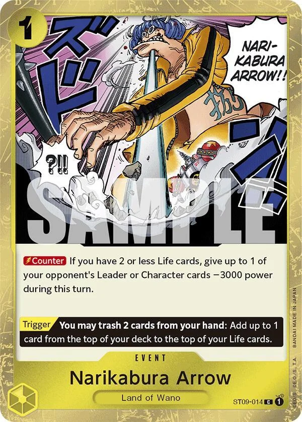 Narikabura Arrow, Premium Booster -The Best- ST09-014