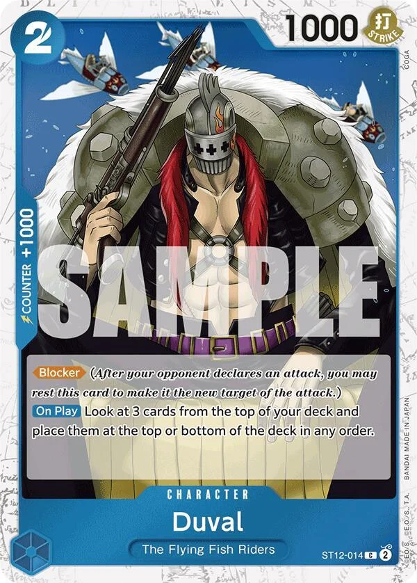 Duval, Premium Booster -The Best- ST12-014