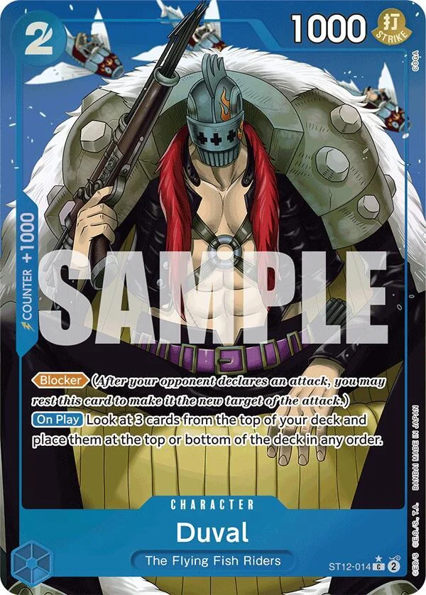 Duval, Premium Booster -The Best- ST12-014