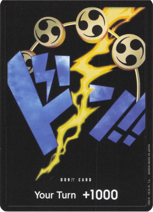 DON!! Card, Premium Booster -The Best- DON!!