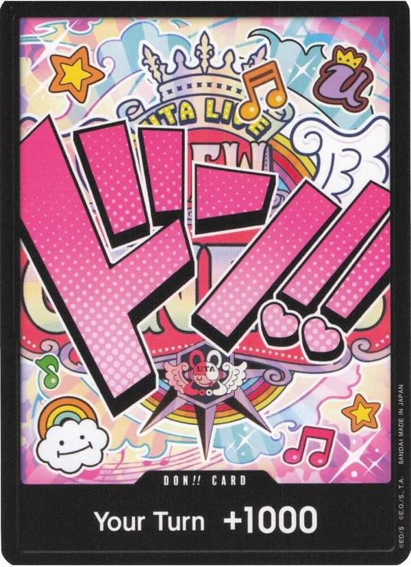DON!! Card, Premium Booster -The Best- DON!!