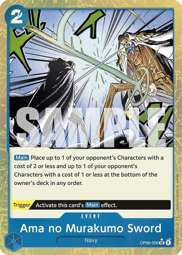Ama no Murakumo Sword, Premium Booster -The Best- OP06-056