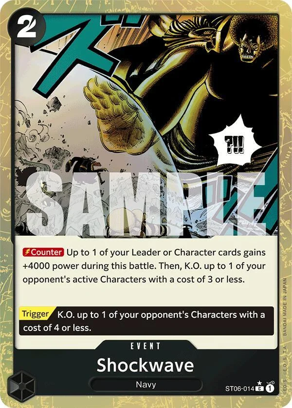 Shockwave, Premium Booster -The Best- ST06-014