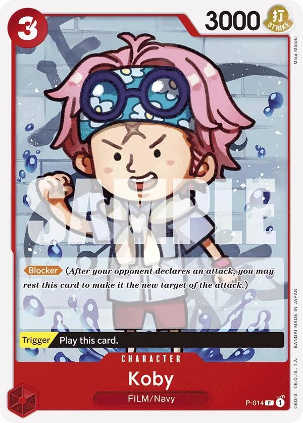 Koby, Premium Booster -The Best- P-014