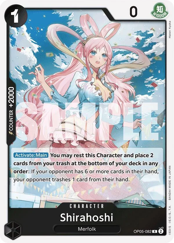 Shirahoshi, Premium Booster -The Best- OP05-082