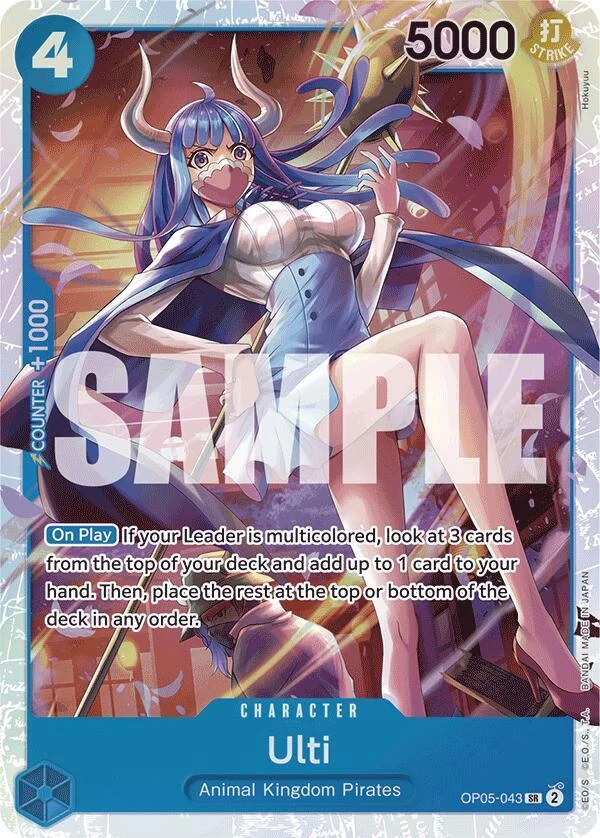 Ulti, Premium Booster -The Best- OP05-043