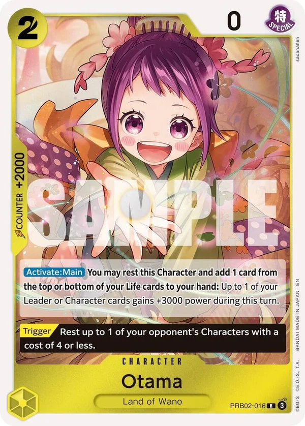 Otama, Premium Booster -The Best- Vol. 2 PRB02-016