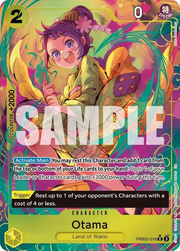 Otama, Premium Booster -The Best- Vol. 2 PRB02-016