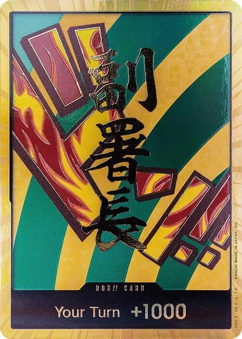 DON!! Card, Premium Booster -The Best- Vol. 2 DON!!