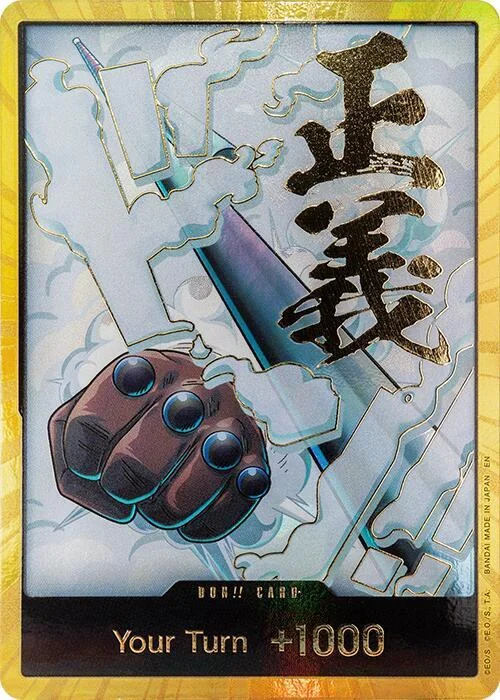 DON!! Card, Premium Booster -The Best- Vol. 2 DON!!