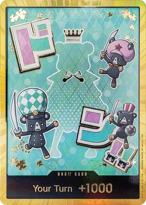 DON!! Card, Premium Booster -The Best- Vol. 2 DON!!