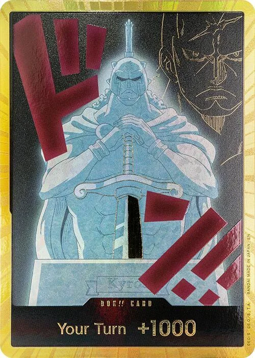 DON!! Card, Premium Booster -The Best- Vol. 2 DON!!