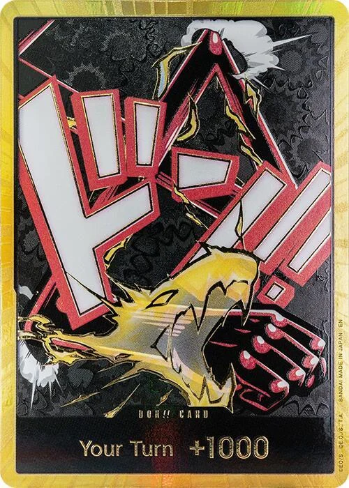 DON!! Card, Premium Booster -The Best- Vol. 2 DON!!