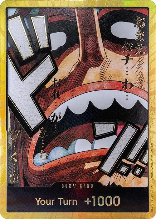 DON!! Card, Premium Booster -The Best- Vol. 2 DON!!