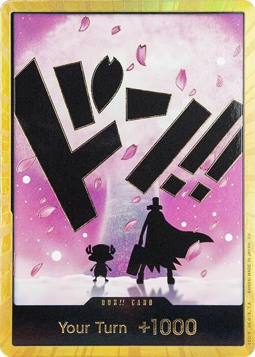 DON!! Card, Premium Booster -The Best- Vol. 2 DON!!