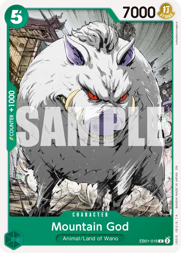 Mountain God, Premium Booster -The Best- Vol. 2 EB01-018
