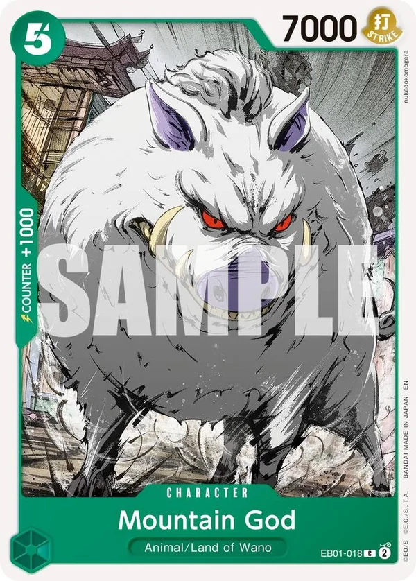 Mountain God, Premium Booster -The Best- Vol. 2 EB01-018