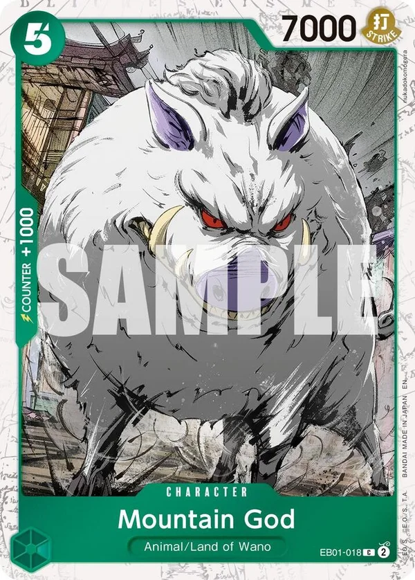 Mountain God, Premium Booster -The Best- Vol. 2 EB01-018