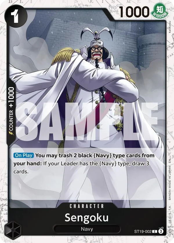 Sengoku, Premium Booster -The Best- Vol. 2 ST19-002