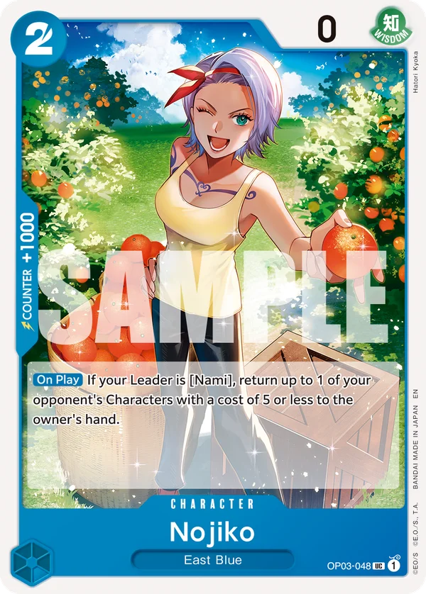 Nojiko, Premium Booster -The Best- Vol. 2 OP03-048