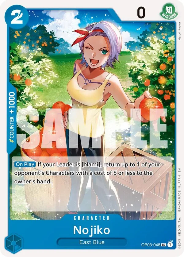 Nojiko, Premium Booster -The Best- Vol. 2 OP03-048