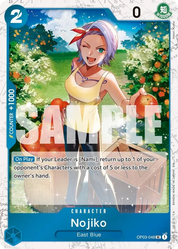Nojiko, Premium Booster -The Best- Vol. 2 OP03-048