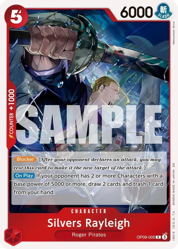 Silvers Rayleigh, Premium Booster -The Best- Vol. 2 OP09-005