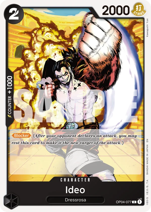 Ideo, Premium Booster -The Best- Vol. 2 OP04-077