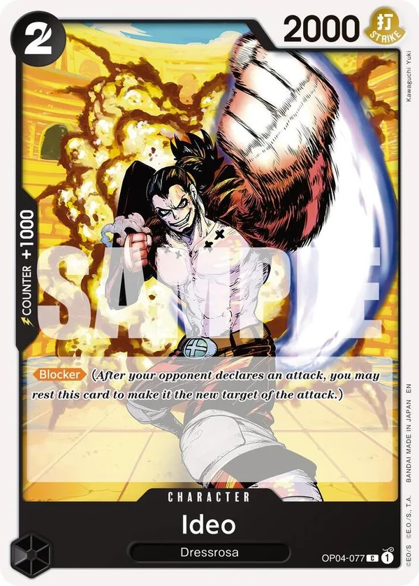 Ideo, Premium Booster -The Best- Vol. 2 OP04-077