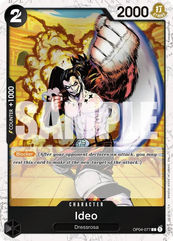 Ideo, Premium Booster -The Best- Vol. 2 OP04-077