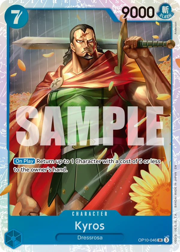 Kyros, Premium Booster -The Best- Vol. 2 OP10-046
