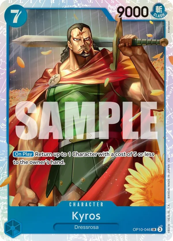 Kyros, Premium Booster -The Best- Vol. 2 OP10-046