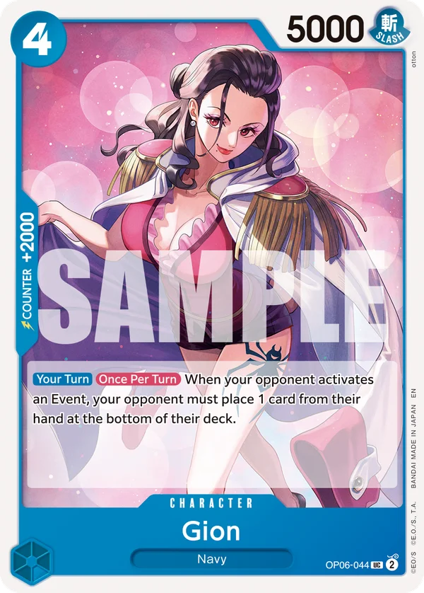 Gion, Premium Booster -The Best- Vol. 2 OP06-044