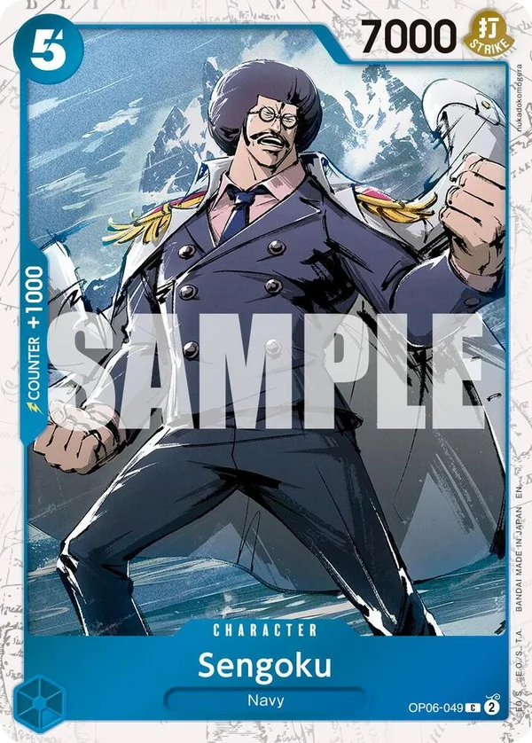 Sengoku, Premium Booster -The Best- Vol. 2 OP06-049