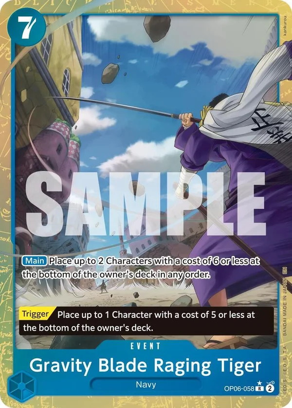 Gravity Blade Raging Tiger, Premium Booster -The Best- Vol. 2 OP06-058