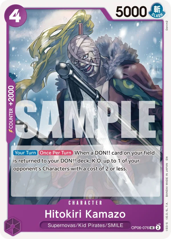 Hitokiri Kamazo, Premium Booster -The Best- Vol. 2 OP06-076