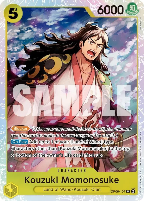 Kouzuki Momonosuke, Premium Booster -The Best- Vol. 2 OP06-107