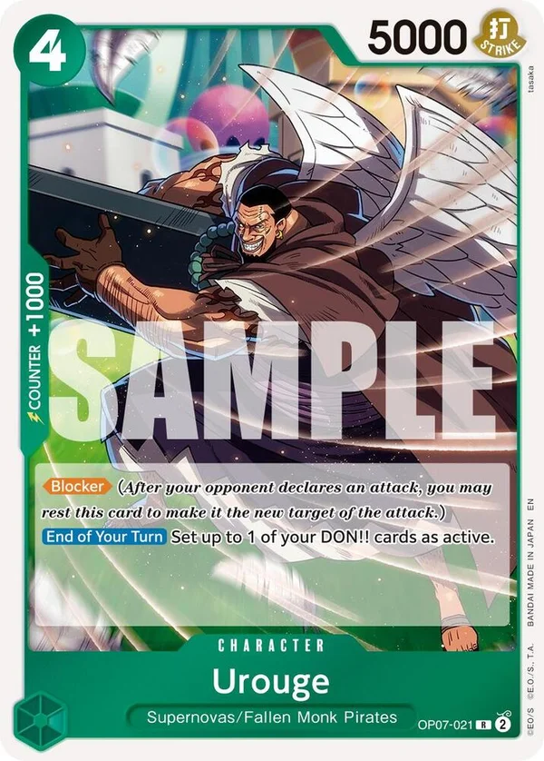 Urouge, Premium Booster -The Best- Vol. 2 OP07-021