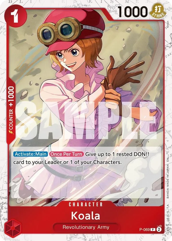 Koala, Premium Booster -The Best- Vol. 2 P-069