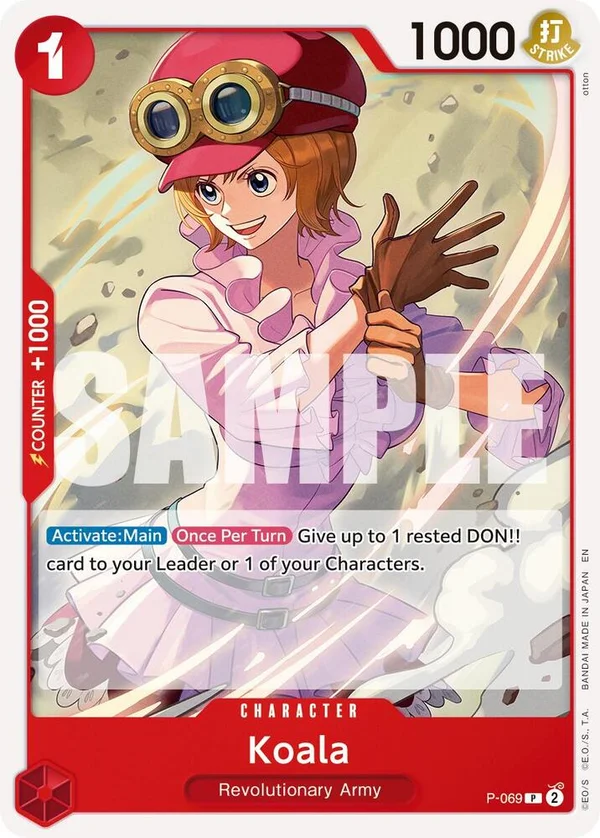 Koala, Premium Booster -The Best- Vol. 2 P-069