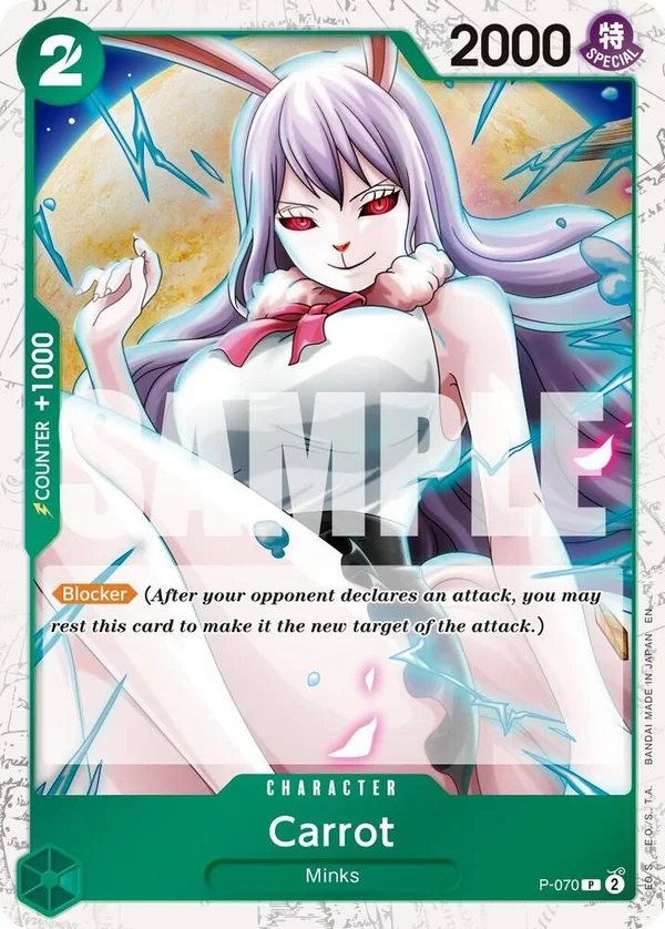Carrot, Premium Booster -The Best- Vol. 2 P-070