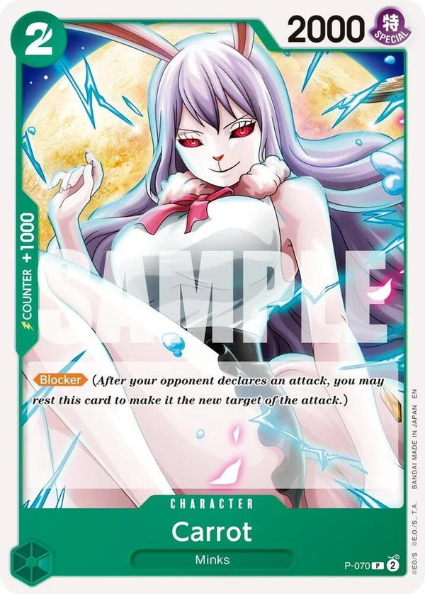 Carrot, Premium Booster -The Best- Vol. 2 P-070