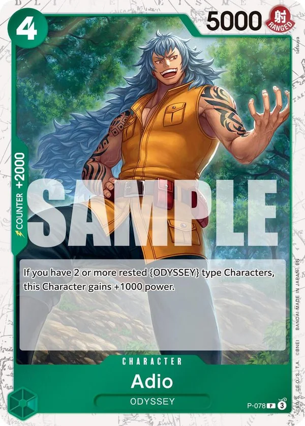 Adio, Premium Booster -The Best- Vol. 2 P-078