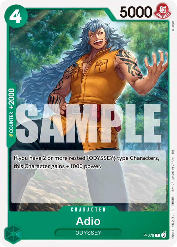 Adio, Premium Booster -The Best- Vol. 2 P-078
