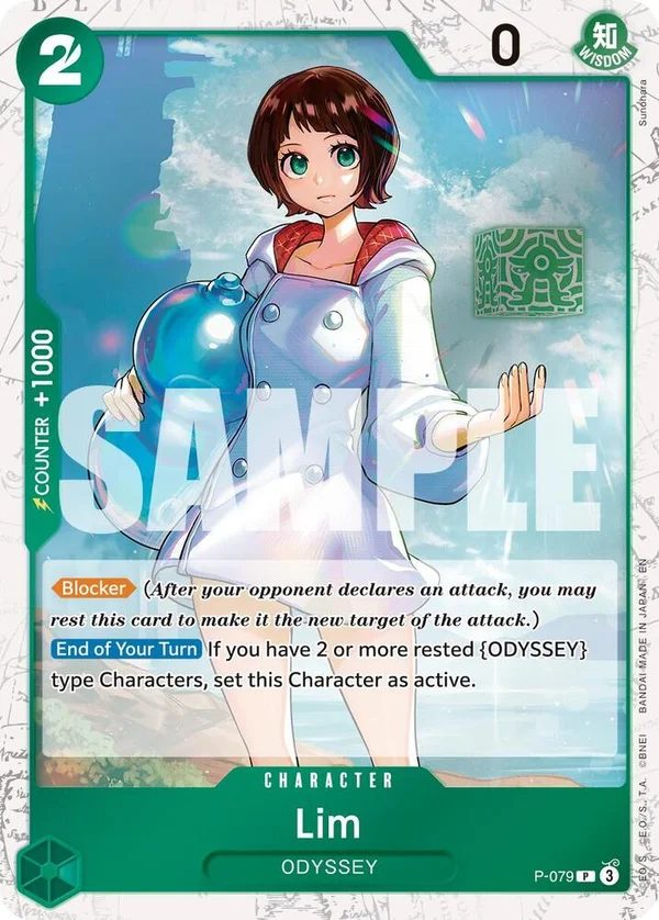 Lim, Premium Booster -The Best- Vol. 2 P-079