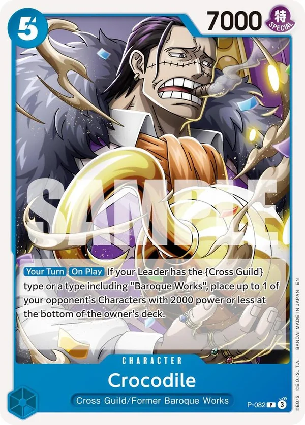 Crocodile, Premium Booster -The Best- Vol. 2 P-082