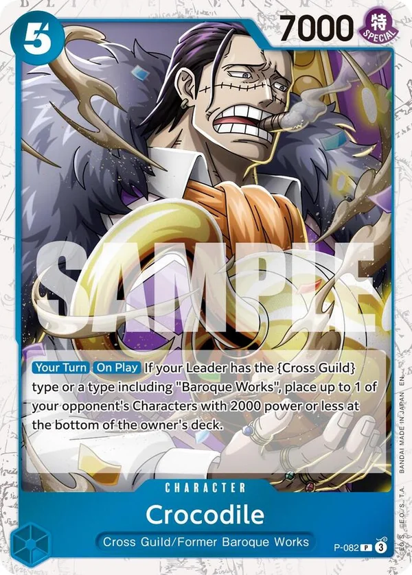 Crocodile, Premium Booster -The Best- Vol. 2 P-082