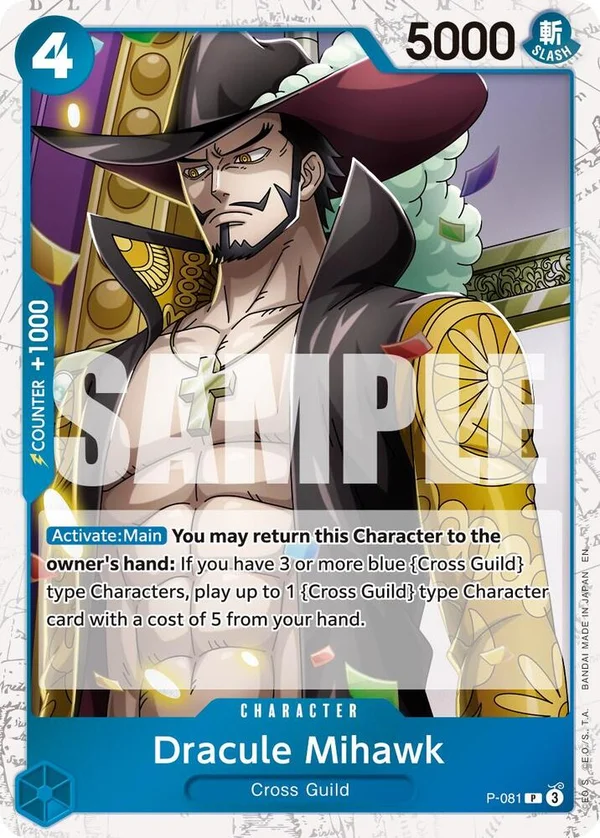 Dracule Mihawk, Premium Booster -The Best- Vol. 2 P-081